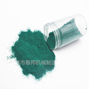 磨粉（fěn）機粉塵的處（chù）理（lǐ）方法