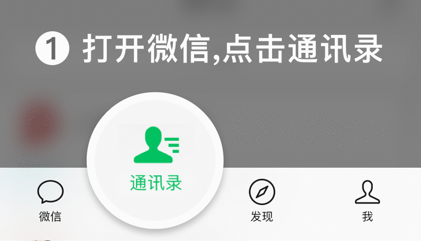 添（tiān）加微信（xìn）