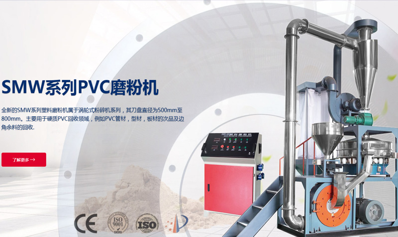 張家港市惠（huì）邦機械製造有限公司